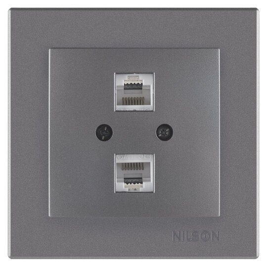 İkil Data Prizİ CAT5