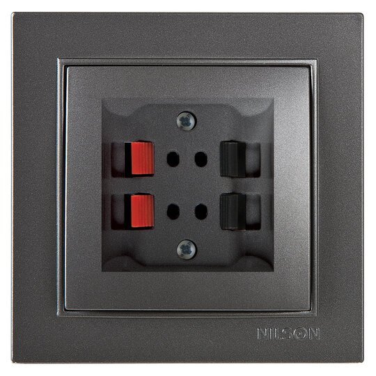 İkil Müzik Yayın Prizi (İkil Audio) (Stereo)