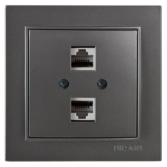 İkil Data Prizİ CAT6