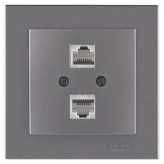 İkil Data Prizİ CAT6