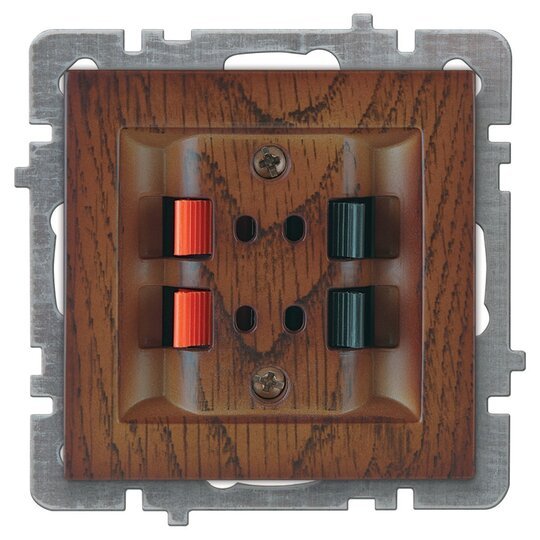 İkil Müzik Yayın Prizi (İkil Audio) (Stereo)