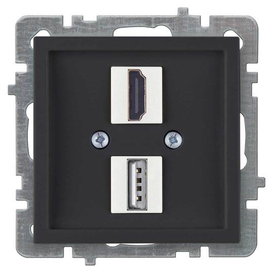 HDMı+USB (şarj etme özelliği yoktur) JAKLı