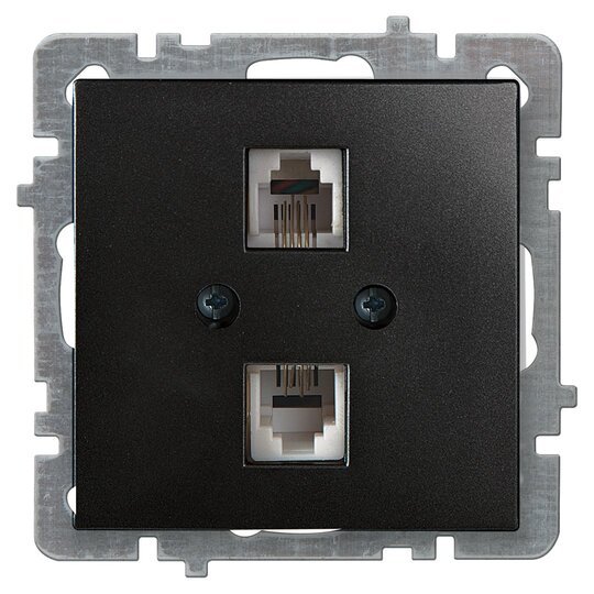 İkil Numeris Telefon Prizİ