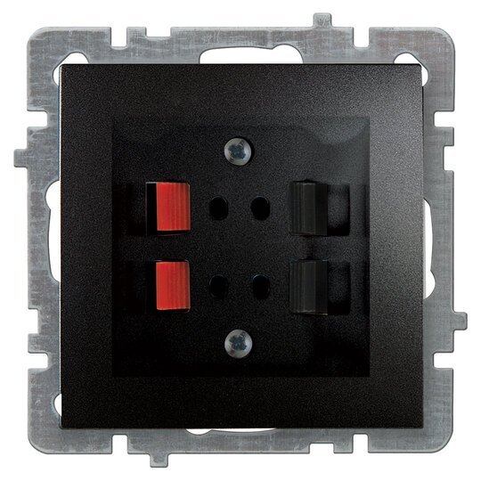 İkil Müzik Yayın Prizi (İkil Audio) (Stereo)