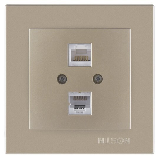 İkil Data Prizİ CAT5