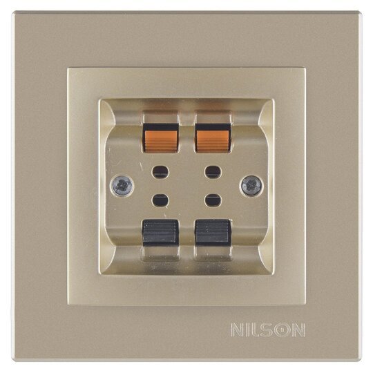 İkil Müzik Yayın Prizi (İkil Audio) (Stereo)