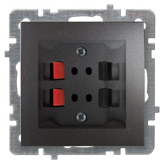 İkil Müzik Yayın Prizi (İkil Audio) (Stereo)