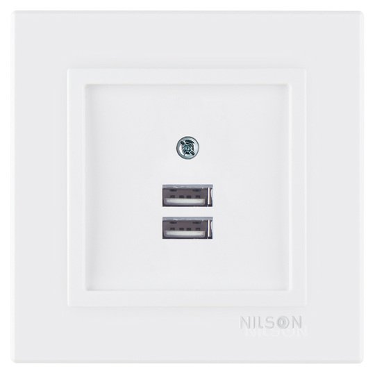 İkil USB Priz (Adaptörlü)