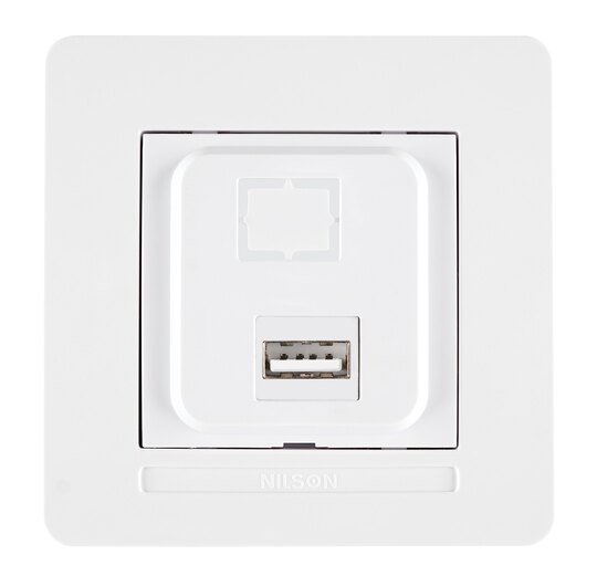 Selene Natürel Tam Set USB Prizi (Şarj Etme Özelliği Yoktur) Jaklı  Beyaz