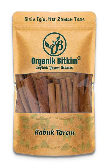 Organik Bitkim Kabuk Tarçın (Çubuk) 1 kg