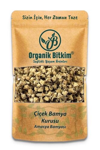 Organik Bitkim Çiçek Bamya Kurusu (Amasya Bamyası) 100 gr