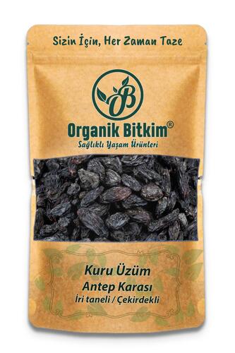 Organik Bitkim Antep Karası Üzüm Kurusu İri Boy Çekirdekli 500 gr