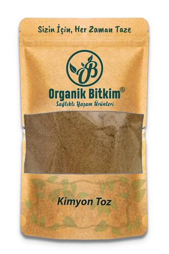 Organik Bitkim Toz Kimyon (Öğütülmüş) 500 gr