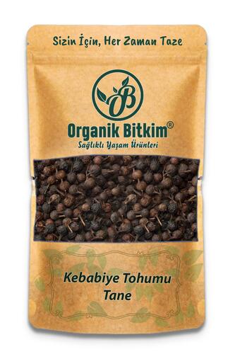 Organik Bitkim Kebabiye Tohumu Tane 100 gr