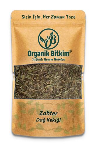 Organik Bitkim Zahter - Dağ Kekiği 1000 gr