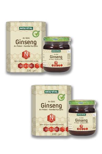 Aksu Vital Arı Sütü Polen Ginseng & Ham Bal (13000 mg) 2 x 220 gr