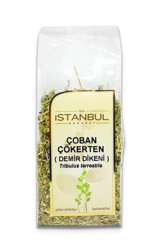 İstanbul Baharat Çoban Çökerten (Demir Dikeni) 6x70 gr