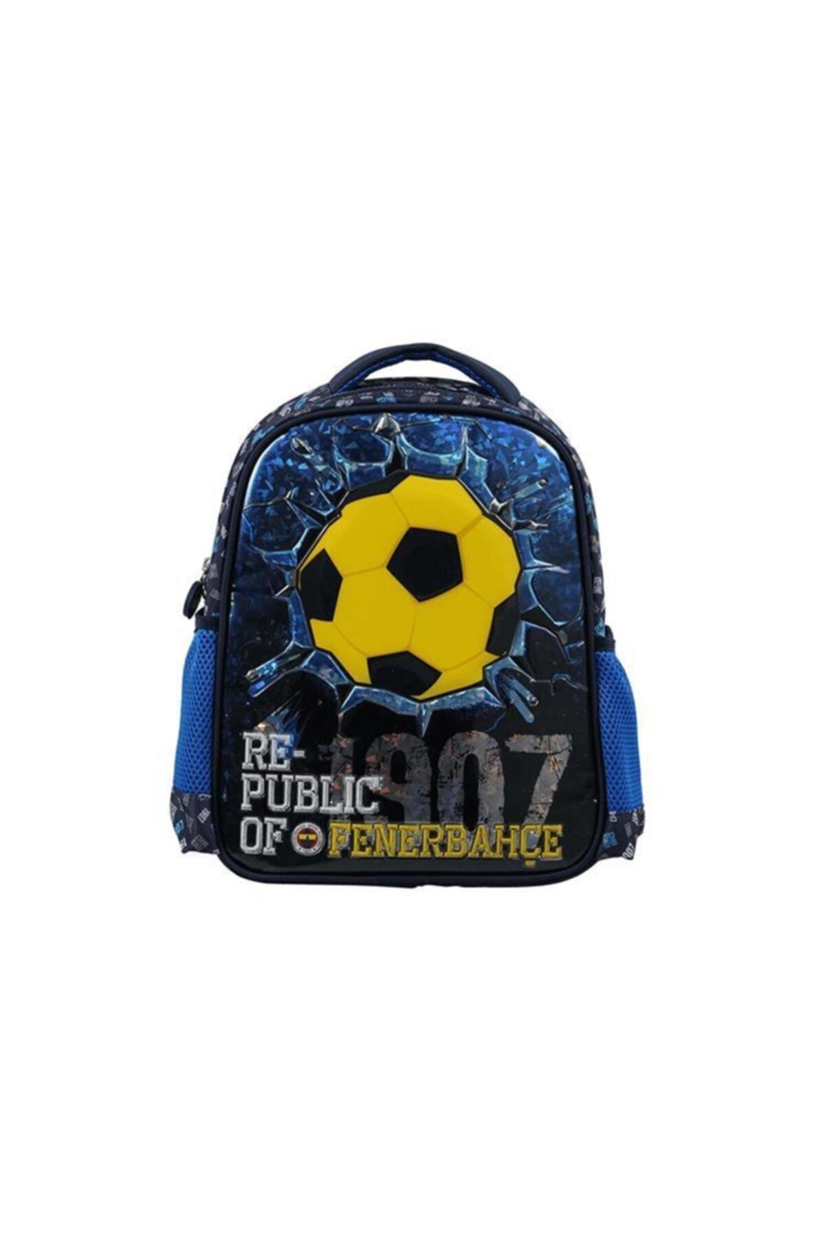 3622 Brıck Ball 1907 Anaokulu Sırt Çantası