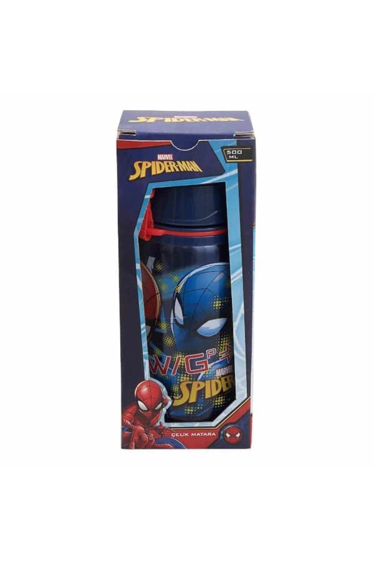 42078 Pipetli Çelik Matara (SULUK) 500ml