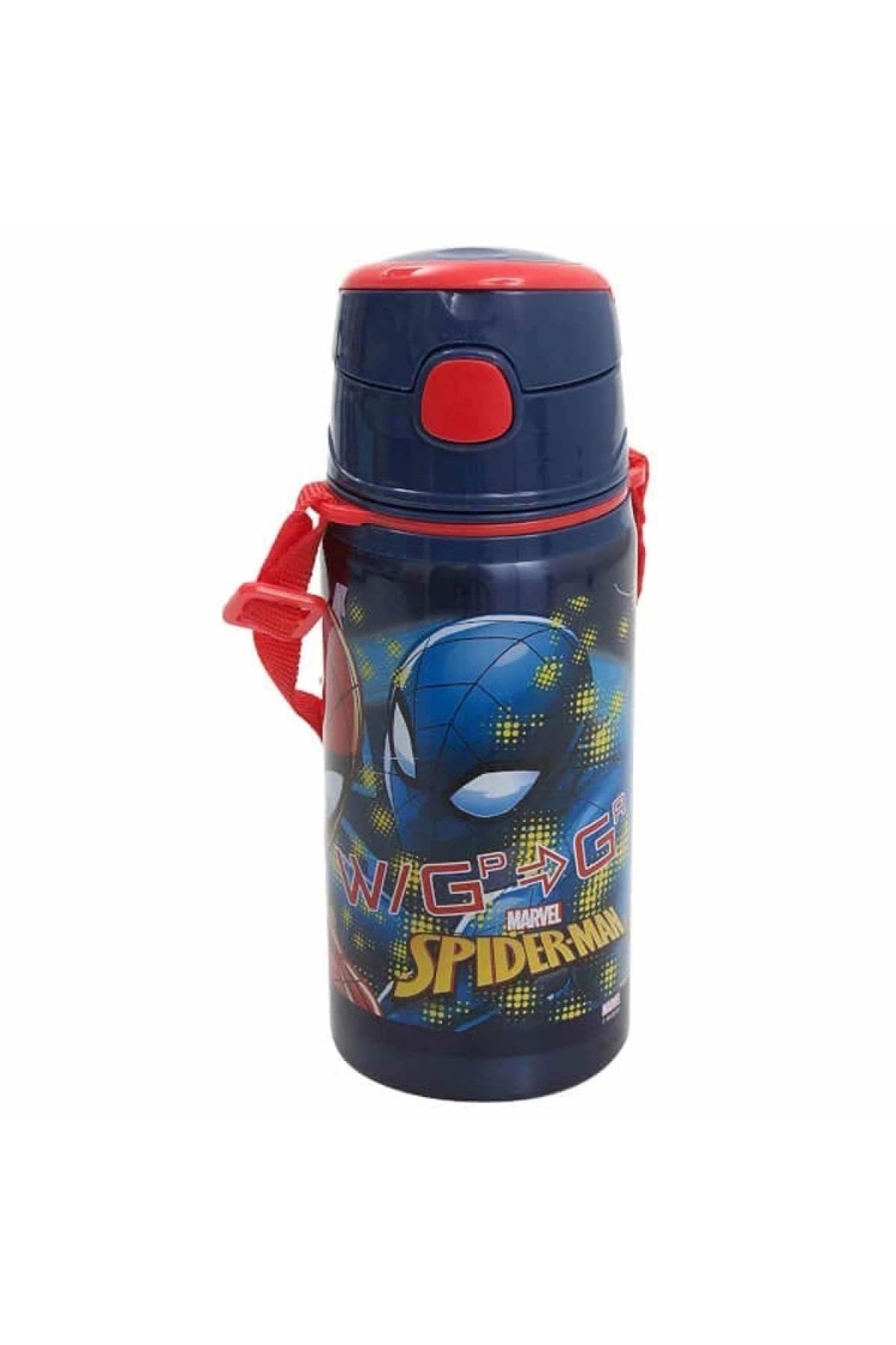 42078 Pipetli Çelik Matara (SULUK) 500ml