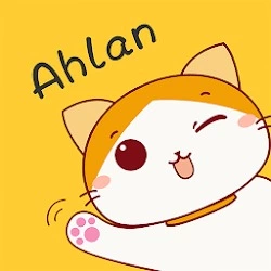 Ahlan Chat