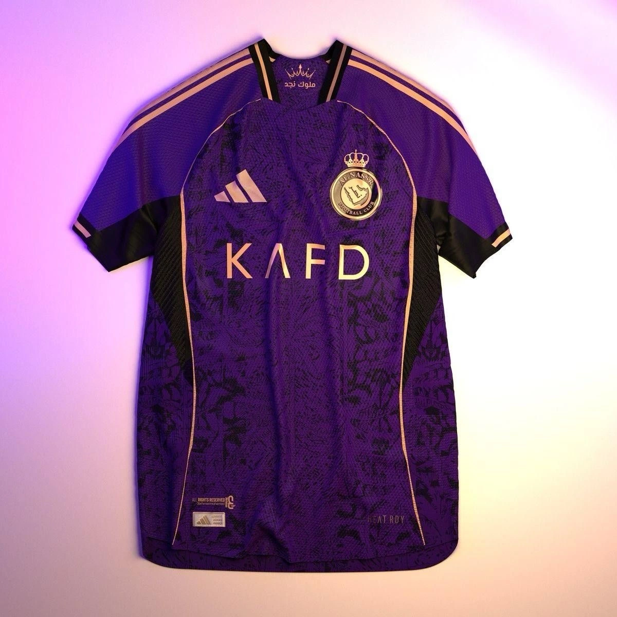 Al Nasir jersey