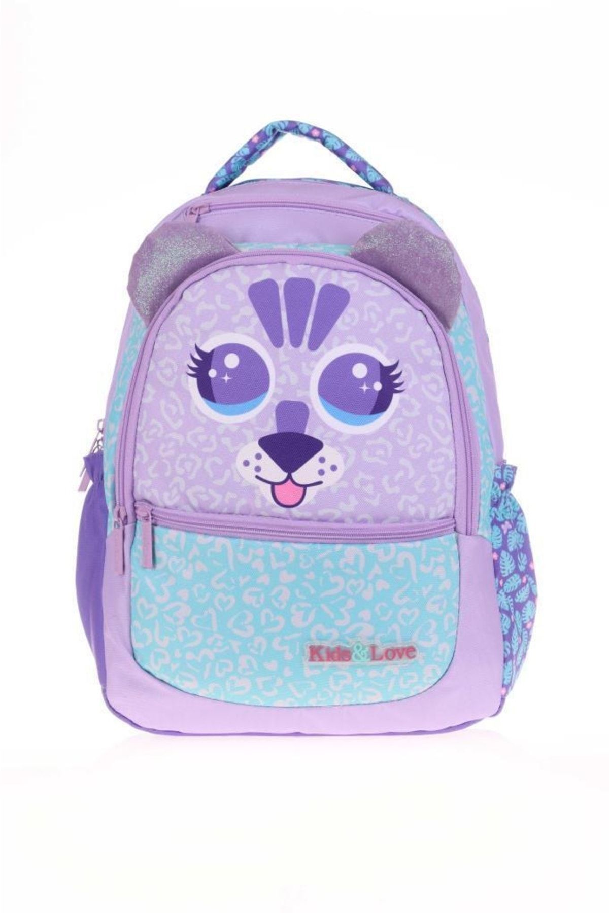 Bee Kids&love Sırt Çantası Cute Face Tiger L5119