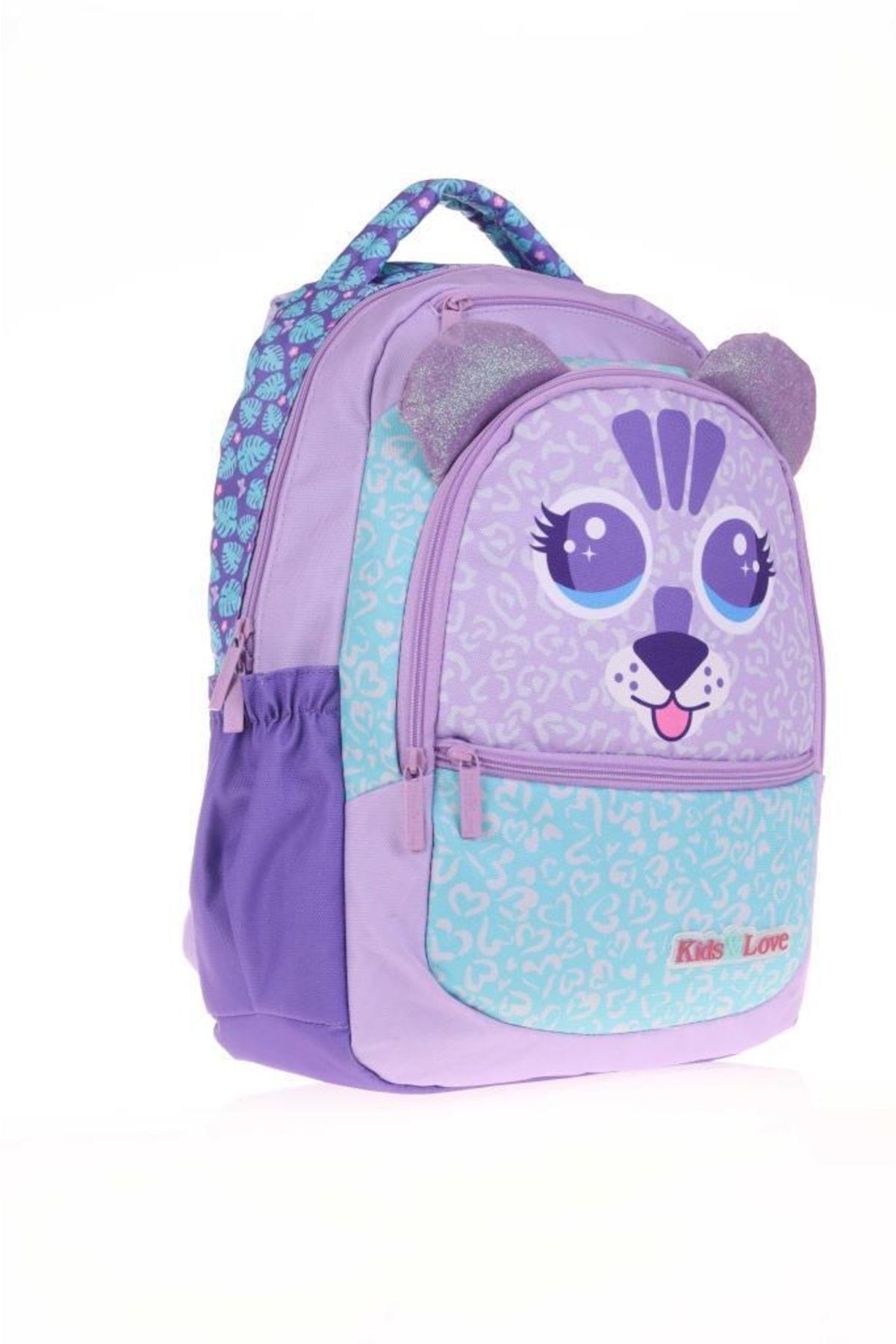Bee Kids&love Sırt Çantası Cute Face Tiger L5119