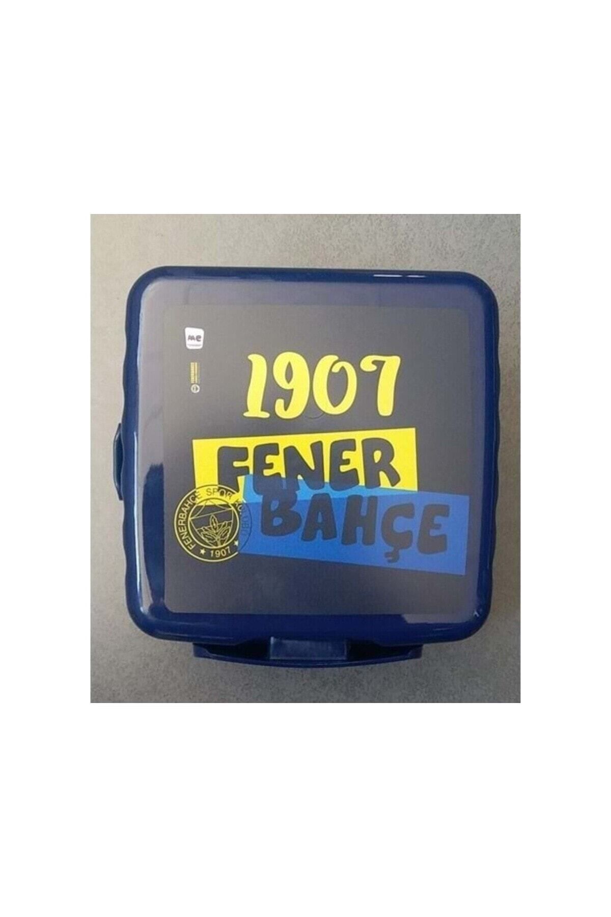 Beslenme Kabı 23757