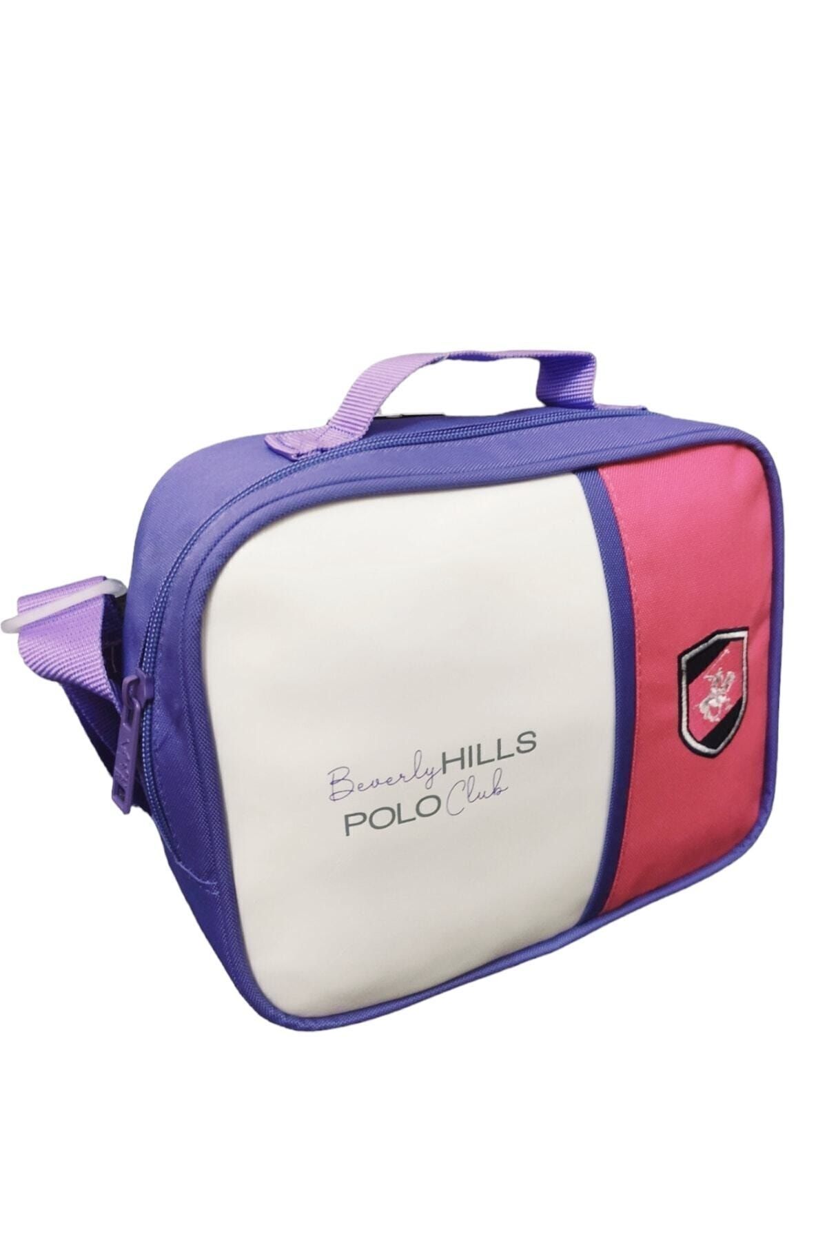 Bhpc 75605 Lila-mor Beslenme Çantası