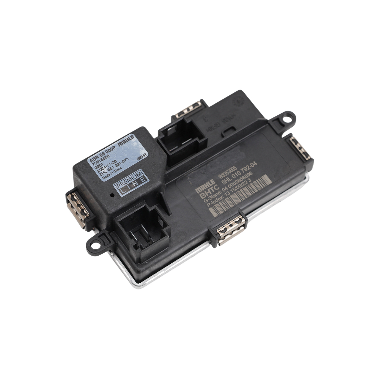 BMW KALORİFER REZİSTANSI F01/F02/F07/F10 2011-