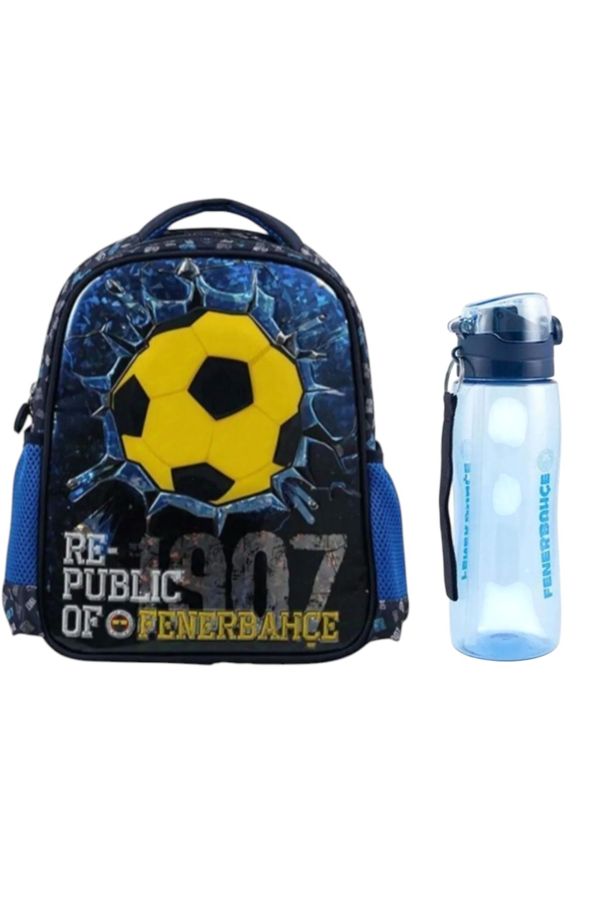 Brick Ball Anaokulu Çantası ve 700 ml Matara Seti