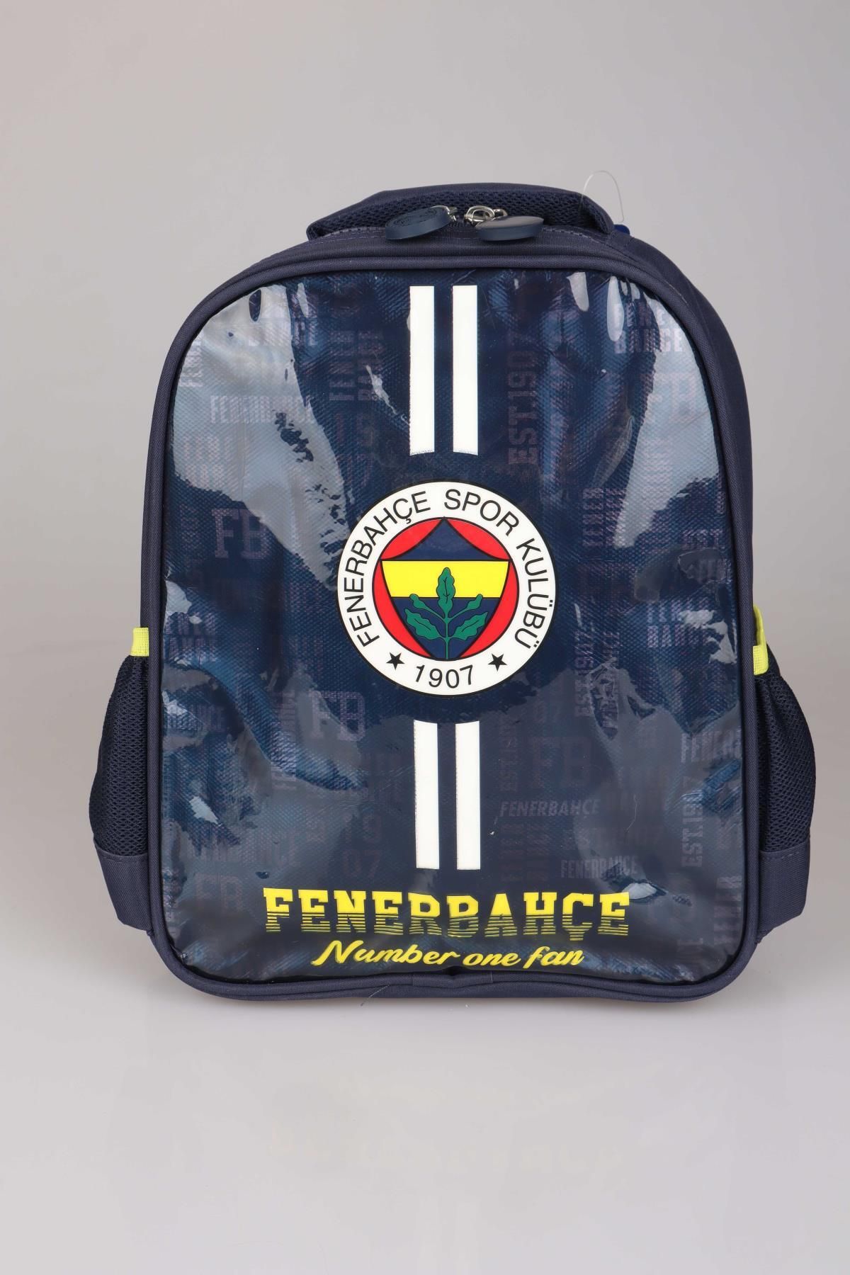 DEKOMUS İLE YENİ SEZON LİSANSLI FENERBAHÇE ANAOKUL ÇANTASI