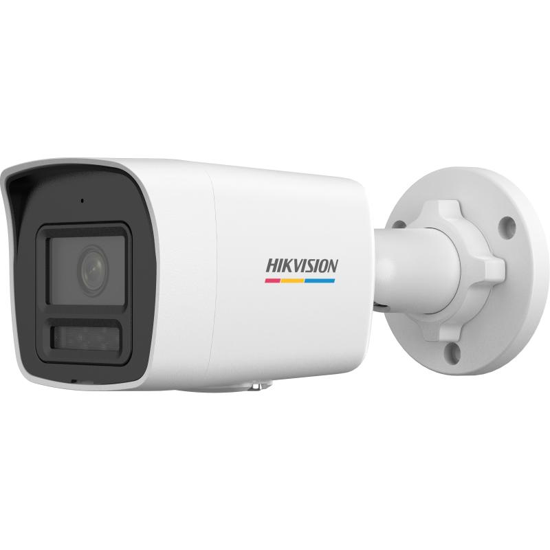 DS-2CD1027G2H-LIUF 2MP ColorVu IP Kamera Ultra Düşük Işık Performansı Dahili Mikrofon H.265+ Gece Renkli Görüntü