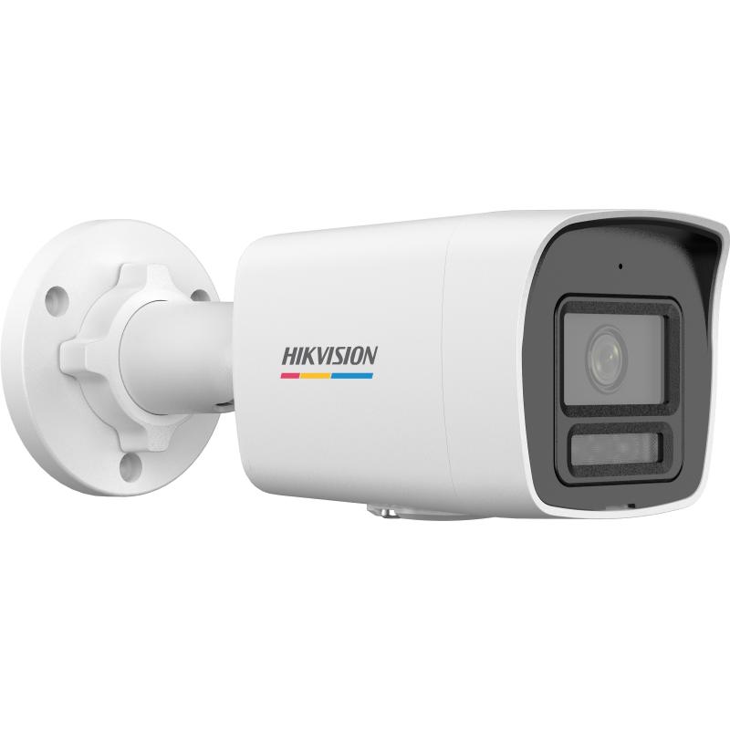 DS-2CD1027G2H-LIUF 2MP ColorVu IP Kamera Ultra Düşük Işık Performansı Dahili Mikrofon H.265+ Gece Renkli Görüntü