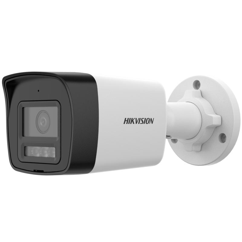 DS-2CD1643G2-LIZSU 4MP Akıllı Işık Destekli Bullet IP Kamera Varifocal Lensli, H.265+ Gece Görüşlü