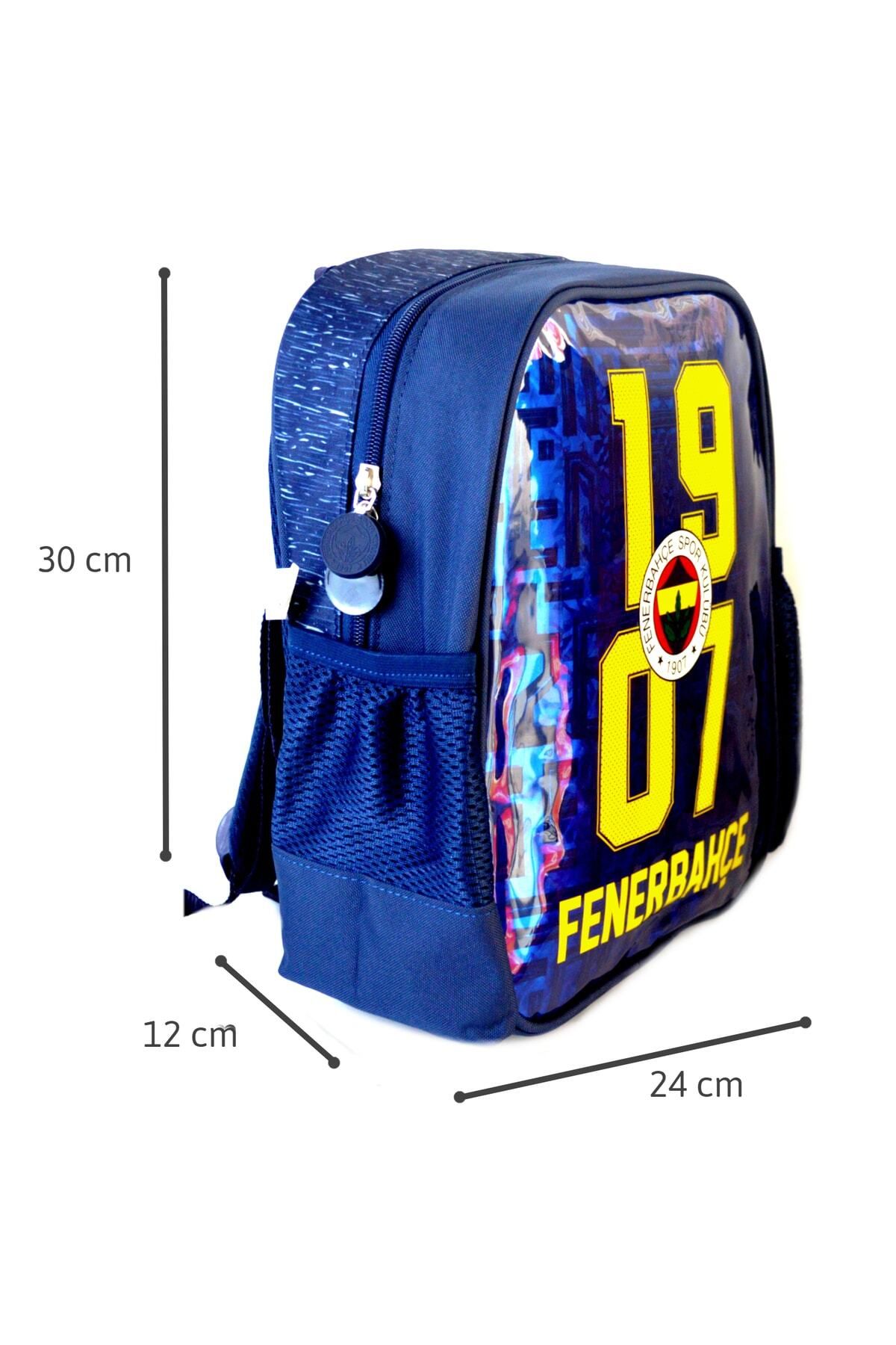 Fenerbahçe Anaokulu Sırt Çantası (21760)