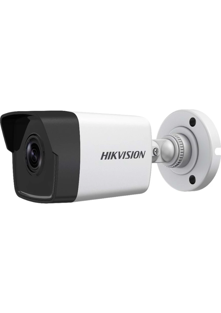 Hikvision Colorvu Gece-Karanlıkta 7/24 Renkli 3 Kameralı AHD Set 500GB HDD