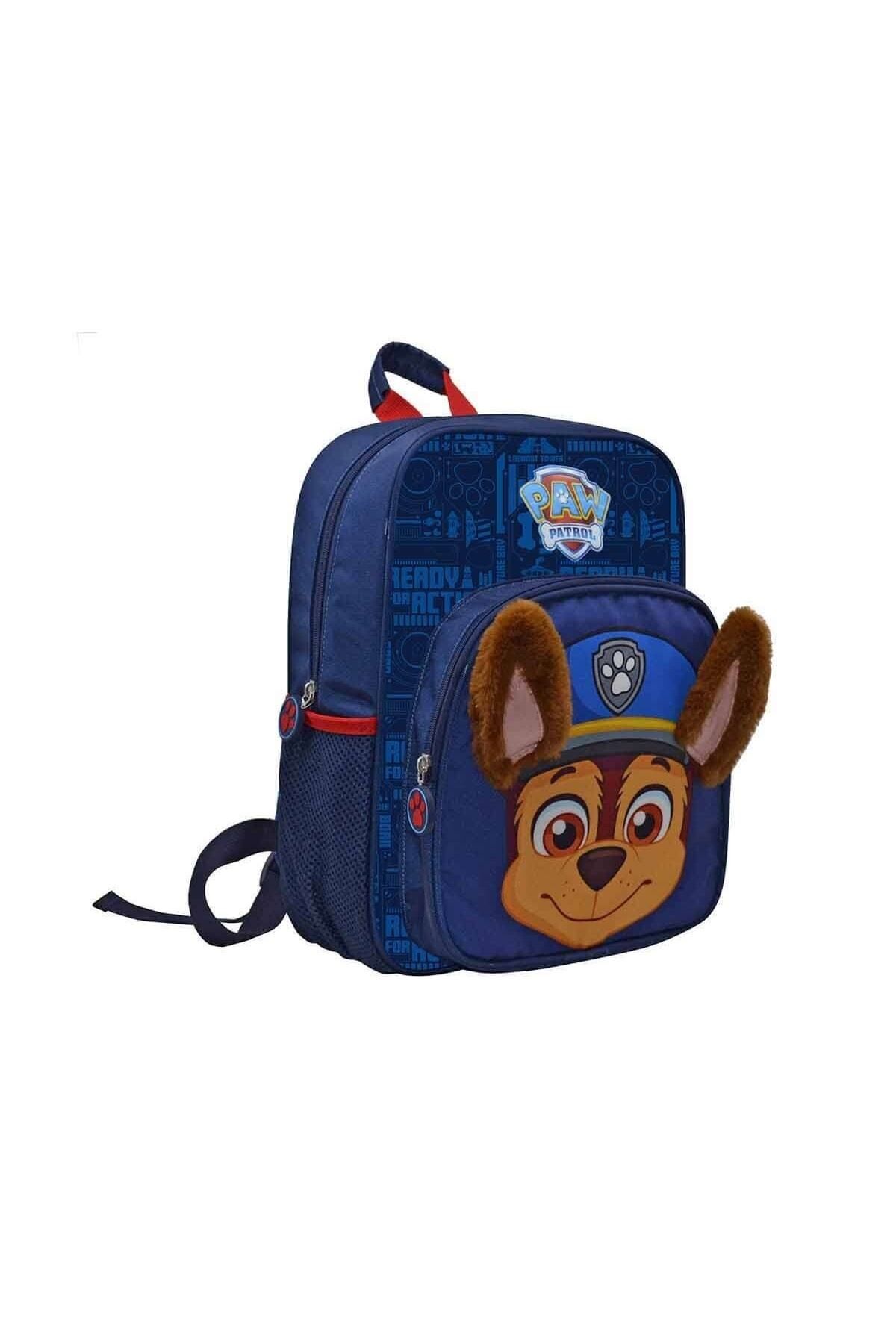 Kırtasiye ve Oyuncak Dünyası OBM Paw Patrol Anaokul Çantası 1528