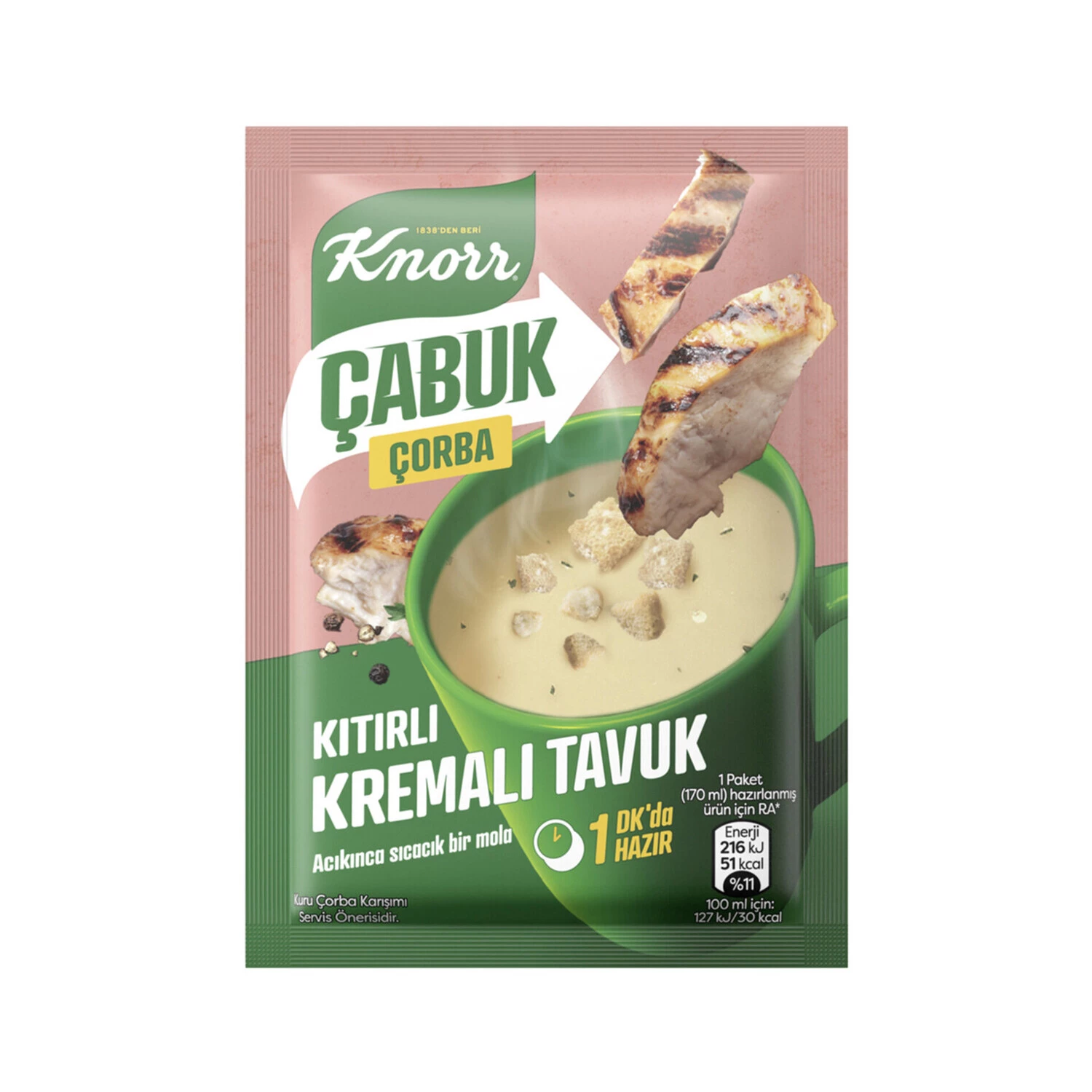 Knorr Çabuk Çorba Kıtırlı Kremalı Tavuk 18 Gr
