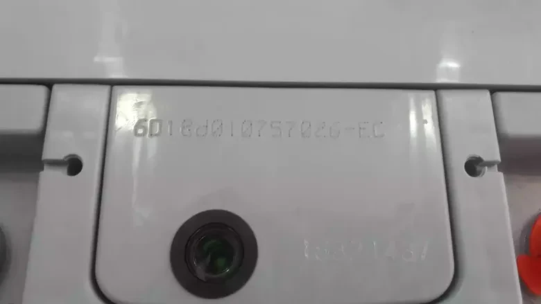 Akü 12V 60AH 540A (En)