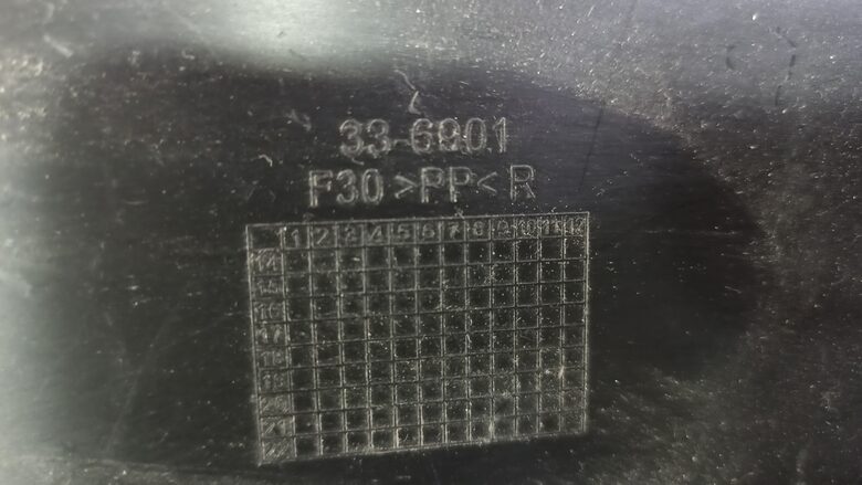 BMW 3 Serisi F30 F31 Disk Soğutma Borusu Sağ 51748054230
