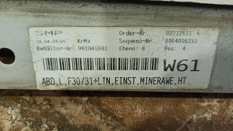 BMW 3 Serisi F30 F31 Sağ Sol Marşbiyel Kaplaması