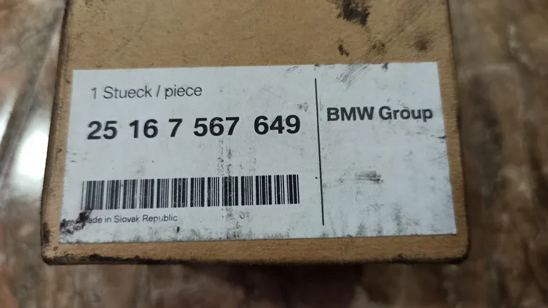BMW 5 Serisi E60 Vites Topuzu 7567649