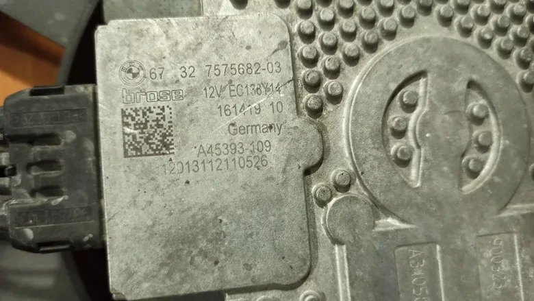BMW 5 Serisi F10 F11 Radyatör Soğutucu Fan 7575682