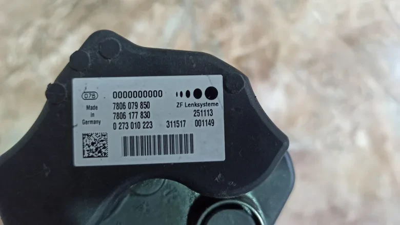 BMW 5 Serisi G30 F90 Direksiyon Kutusu Motoru 7806079850
