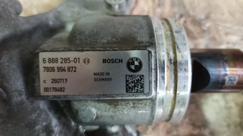 BMW 5 Serisi G30 F90 Direksiyon Kutusu Motoru 7806079850