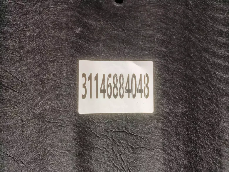 BMW 5 Serisi G30 G11 Motor Alt Muhafaza Keçe 6884048