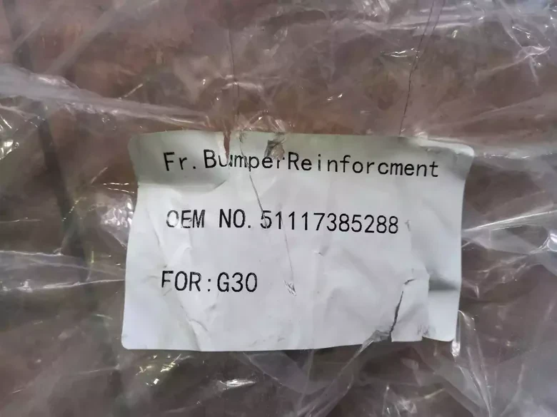 BMW 5 Serisi G30 G31 Ön Tampon Demiri 7385288
