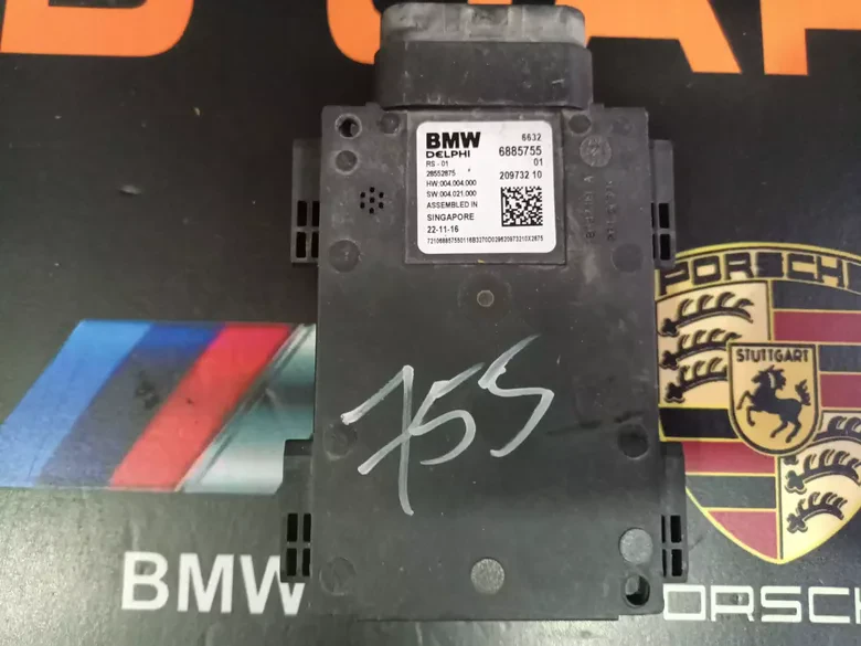 BMW 540İ 740İ G30 G31 G11 G12 Şerit Değişim Uyarı Sensörü 6885755